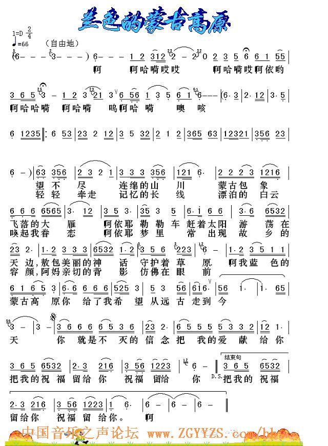 ��ɫ���ɹŸ�ԭ������