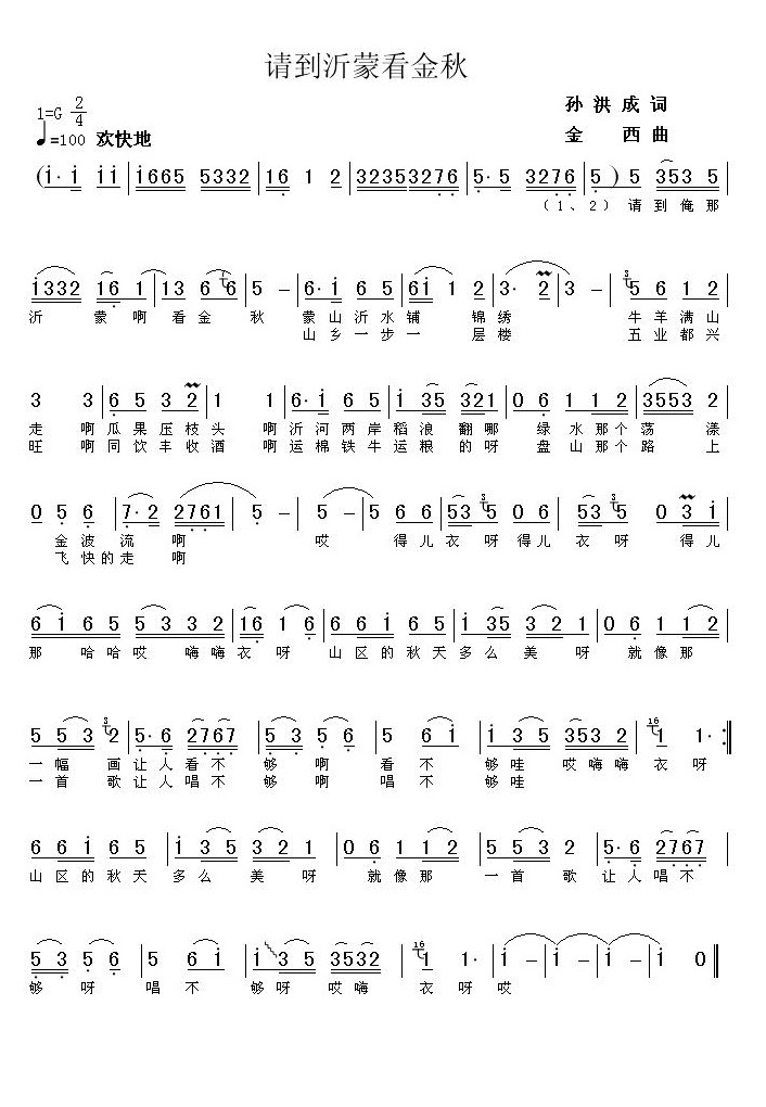 �뵽���ɿ����Ｊ����