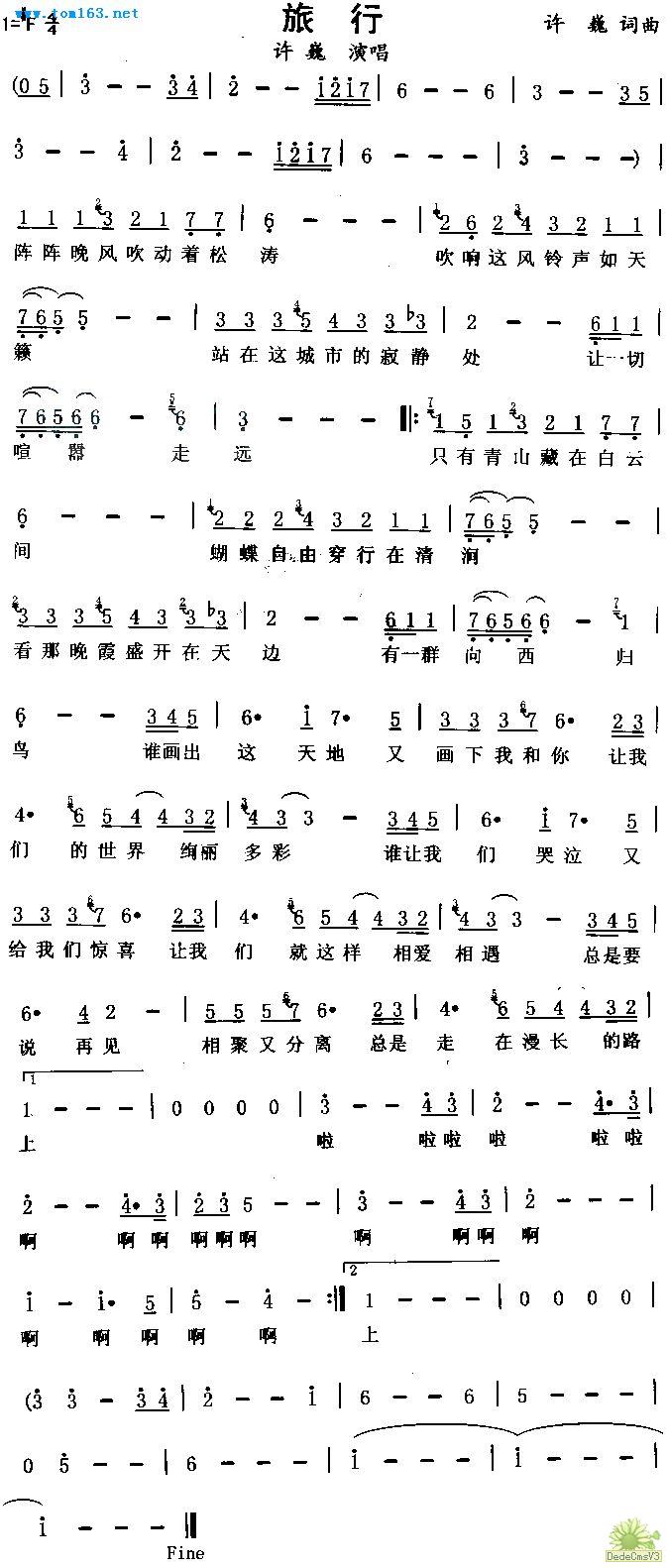 ���м�����