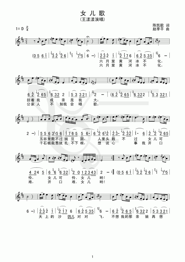 Ů���輪����