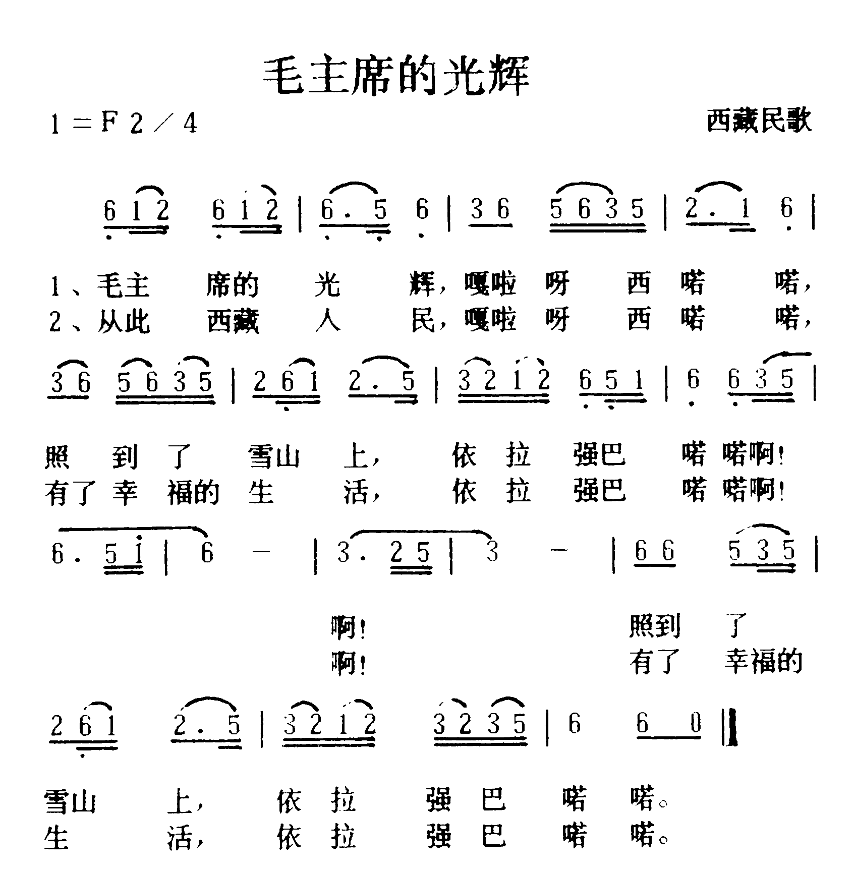 ë��ϯ�Ĺ�Լ�����