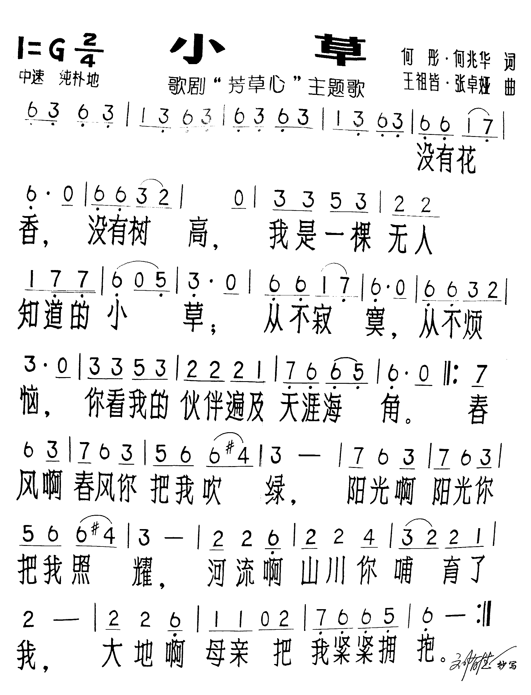 С�ݼ�����