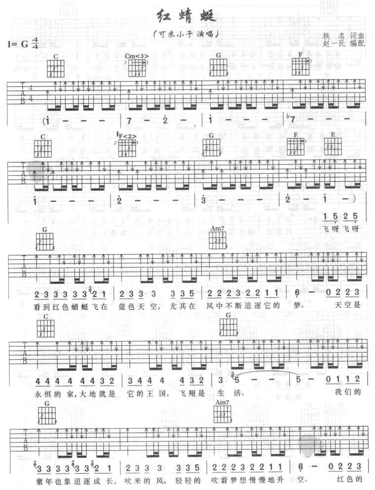 �����ѣ�����С�ӣ�������