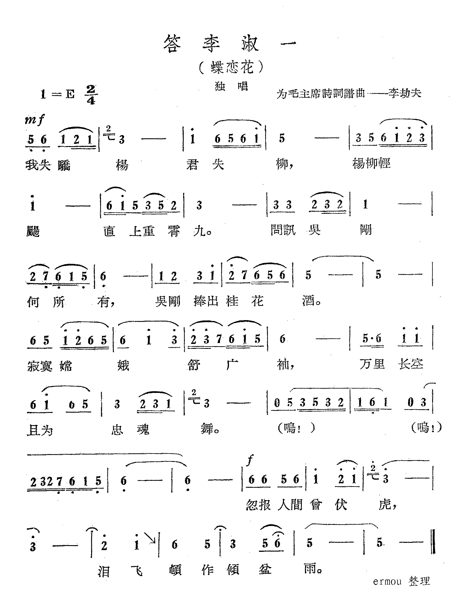 ������һ������