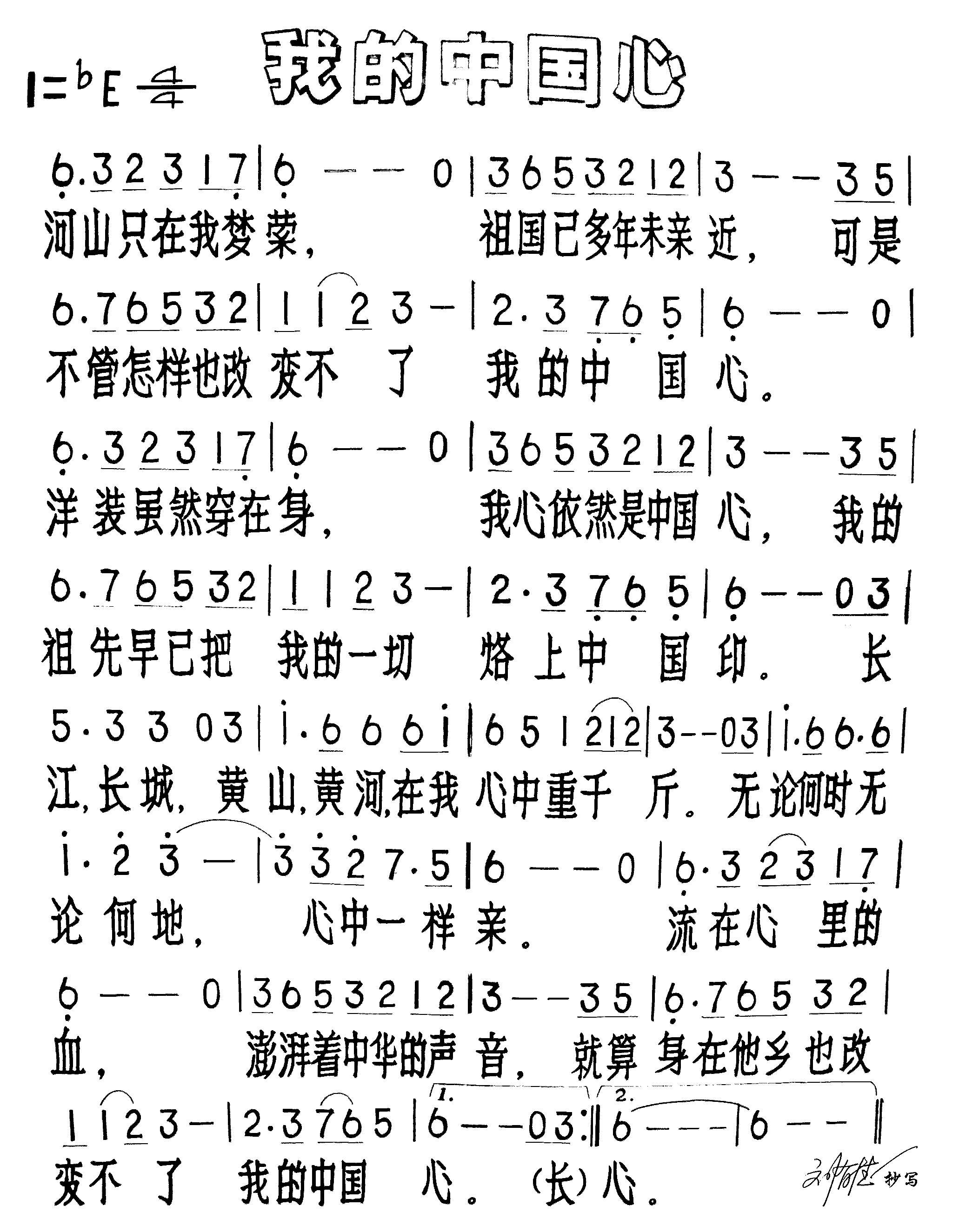 �ҵ��й��ļ�����