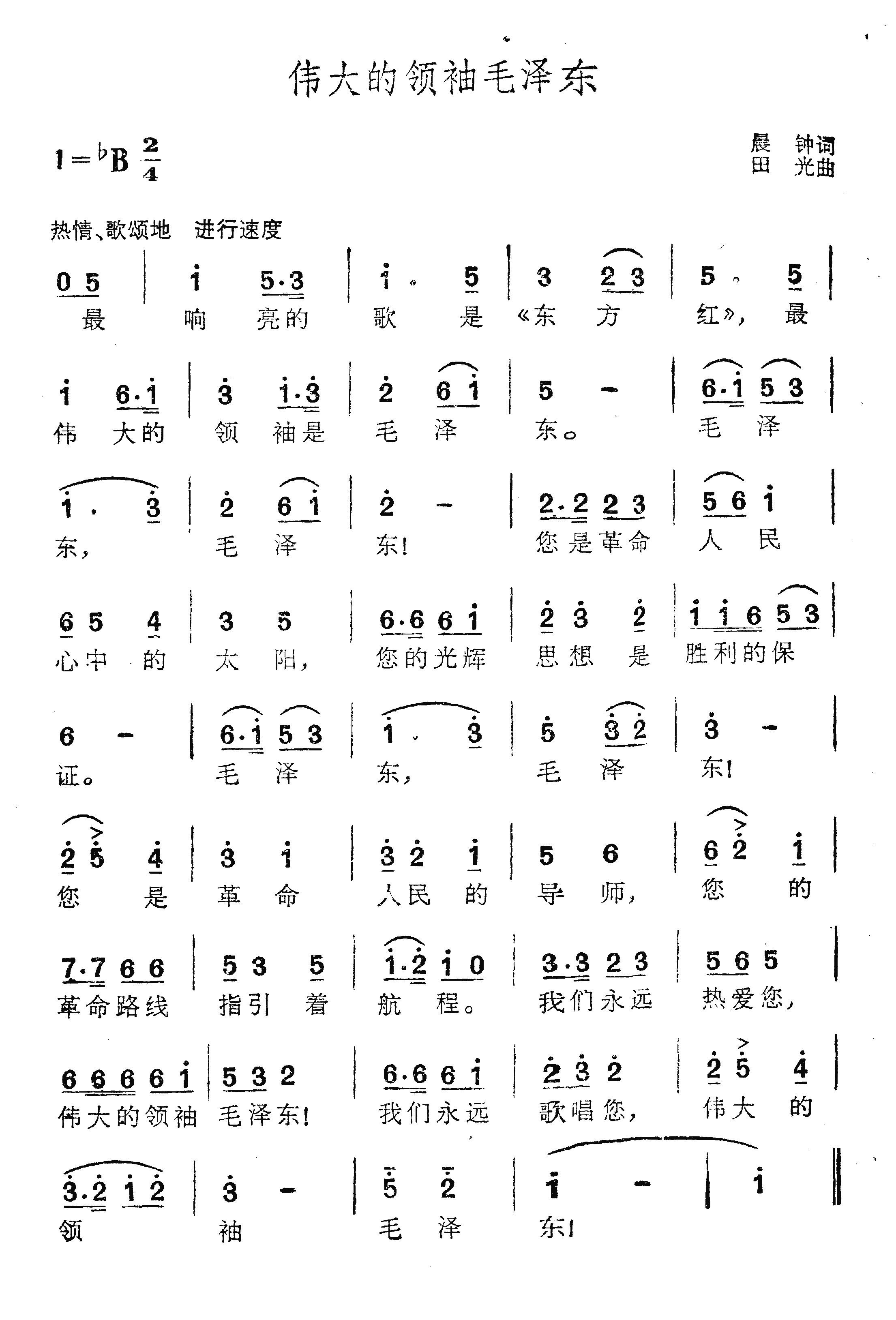 ΰ�������ë�󶫼�����