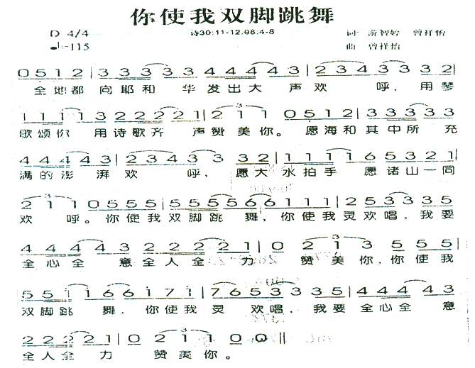 ��ʹ��˫�����輪����