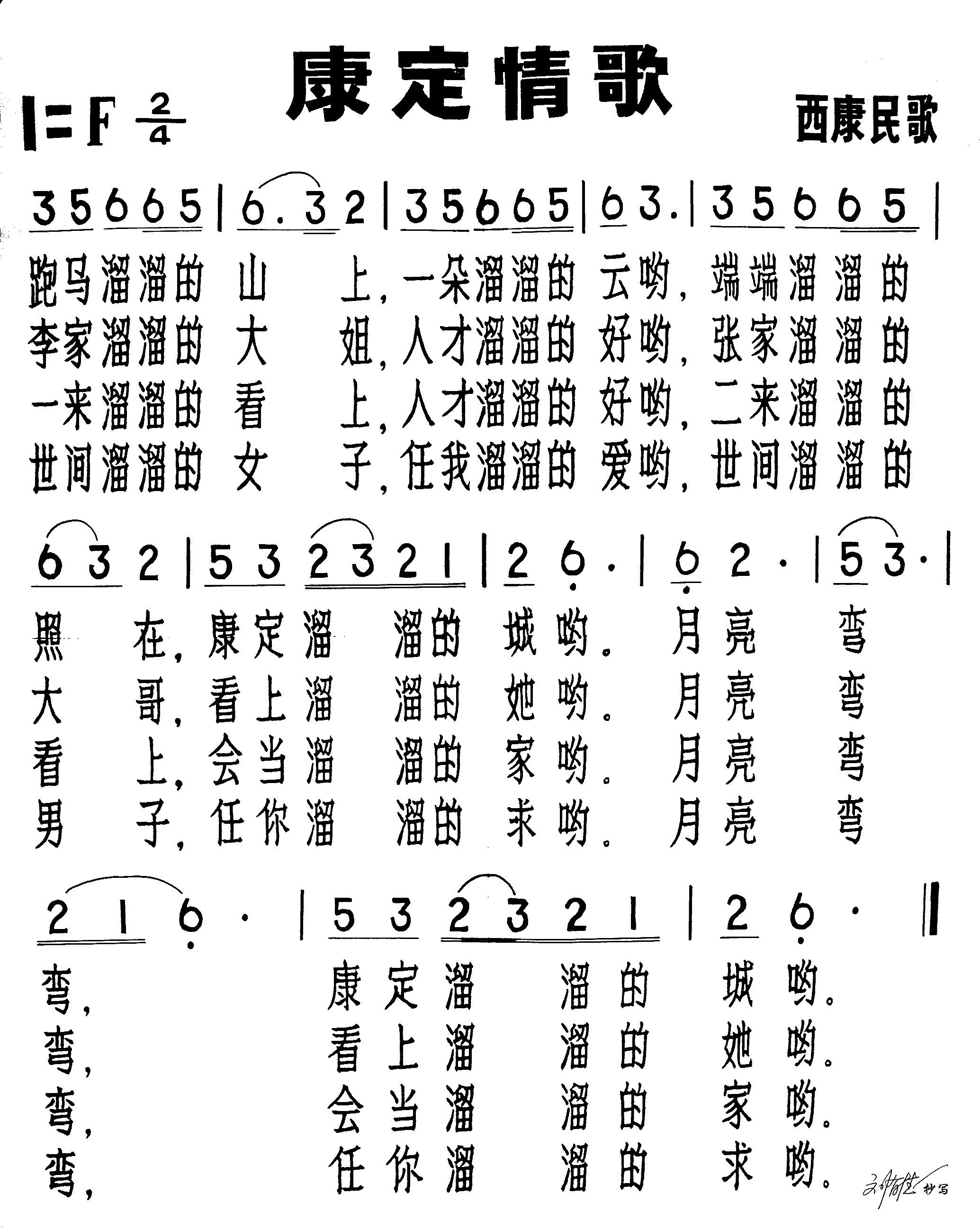 ������輪����