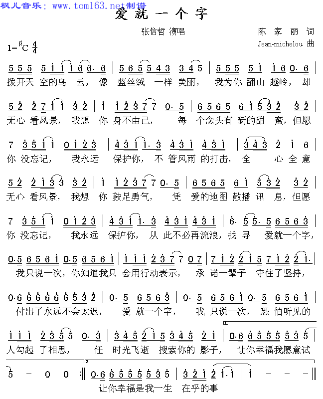 ����һ���ּ�����