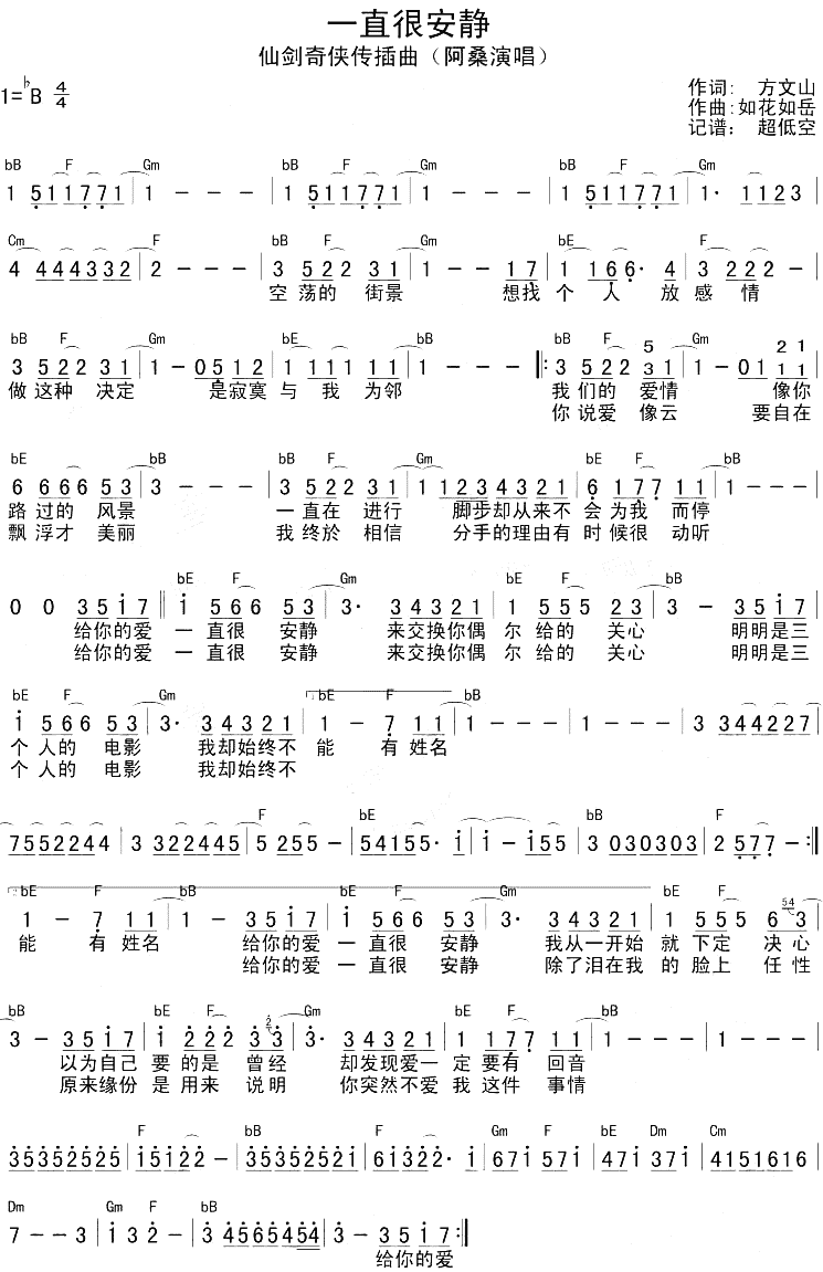 һֱ�ܰ���������