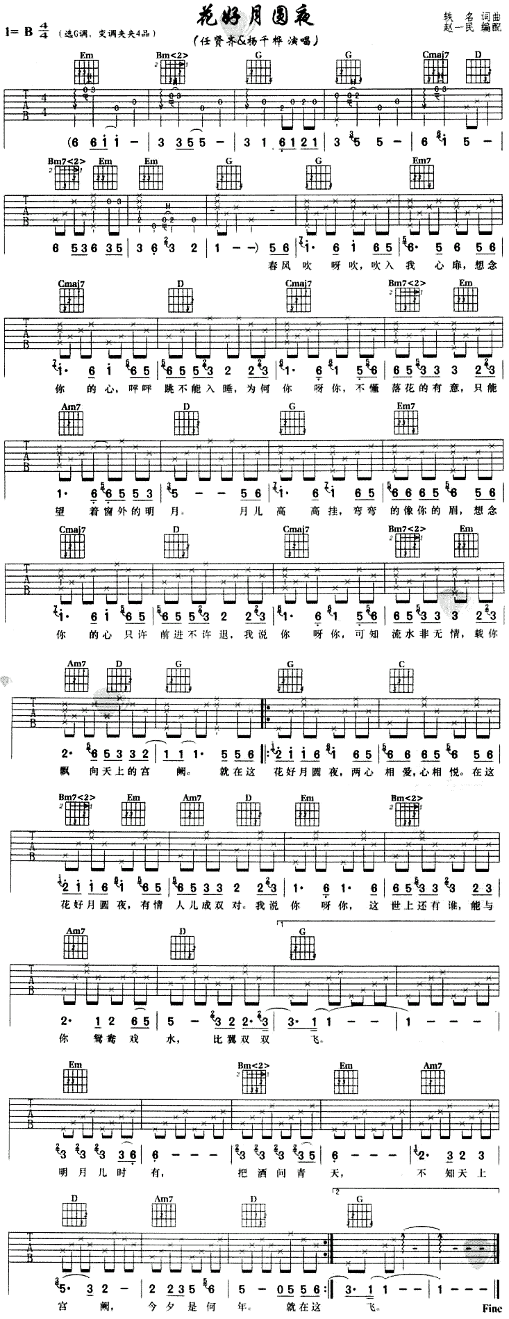 ������Բҹ������