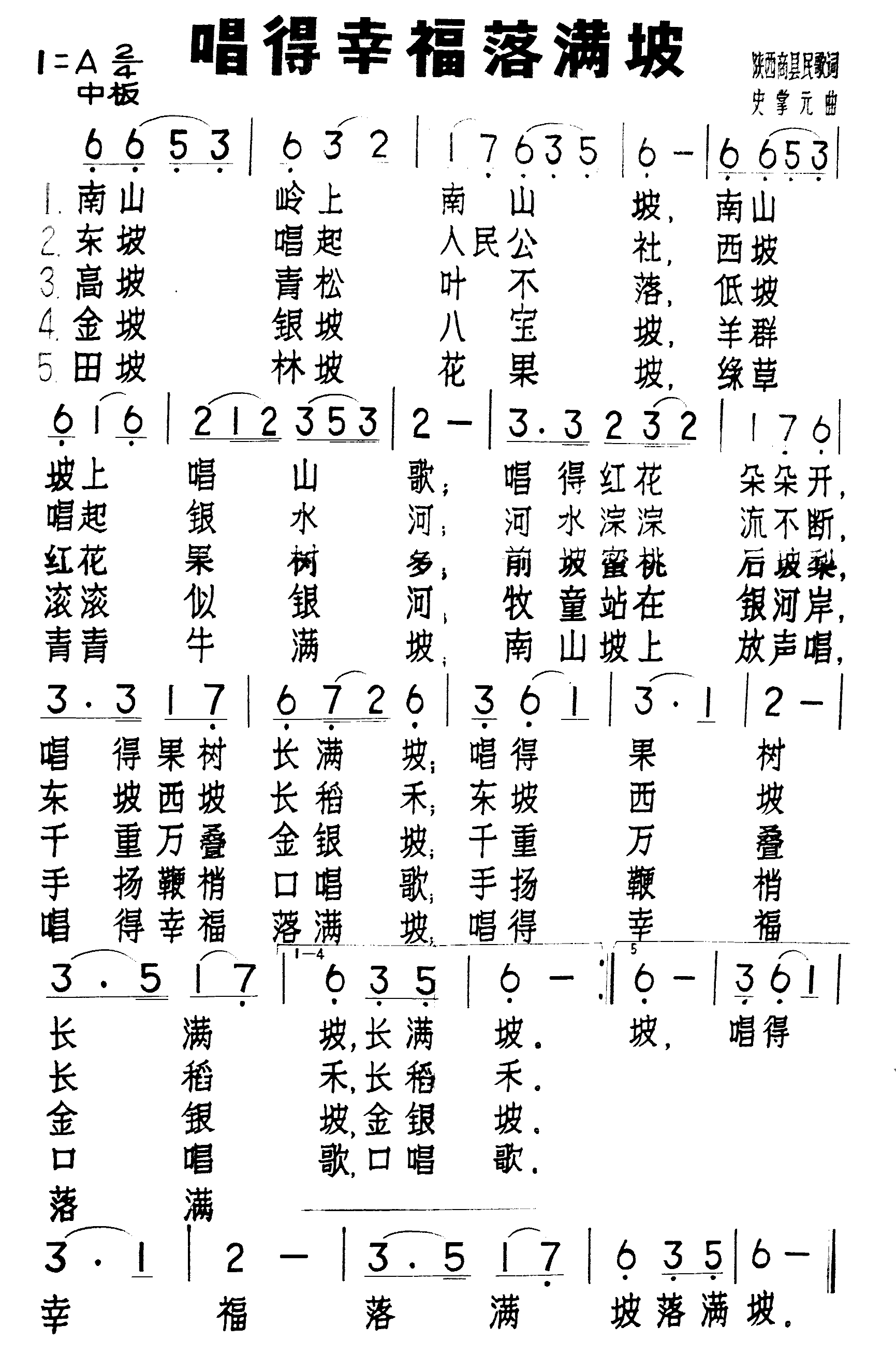 �����Ҹ������¼�����