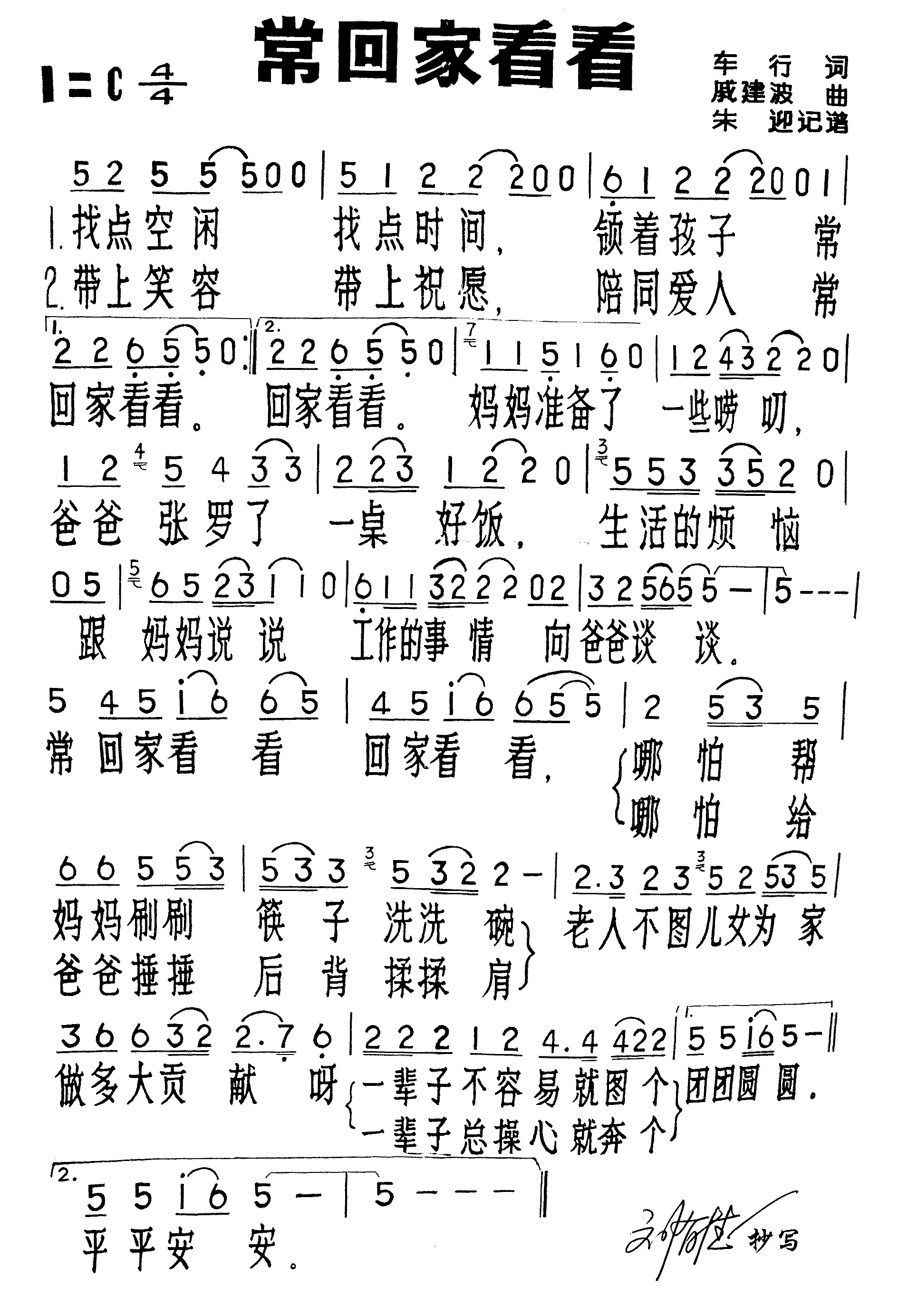 ���ؼҿ���������