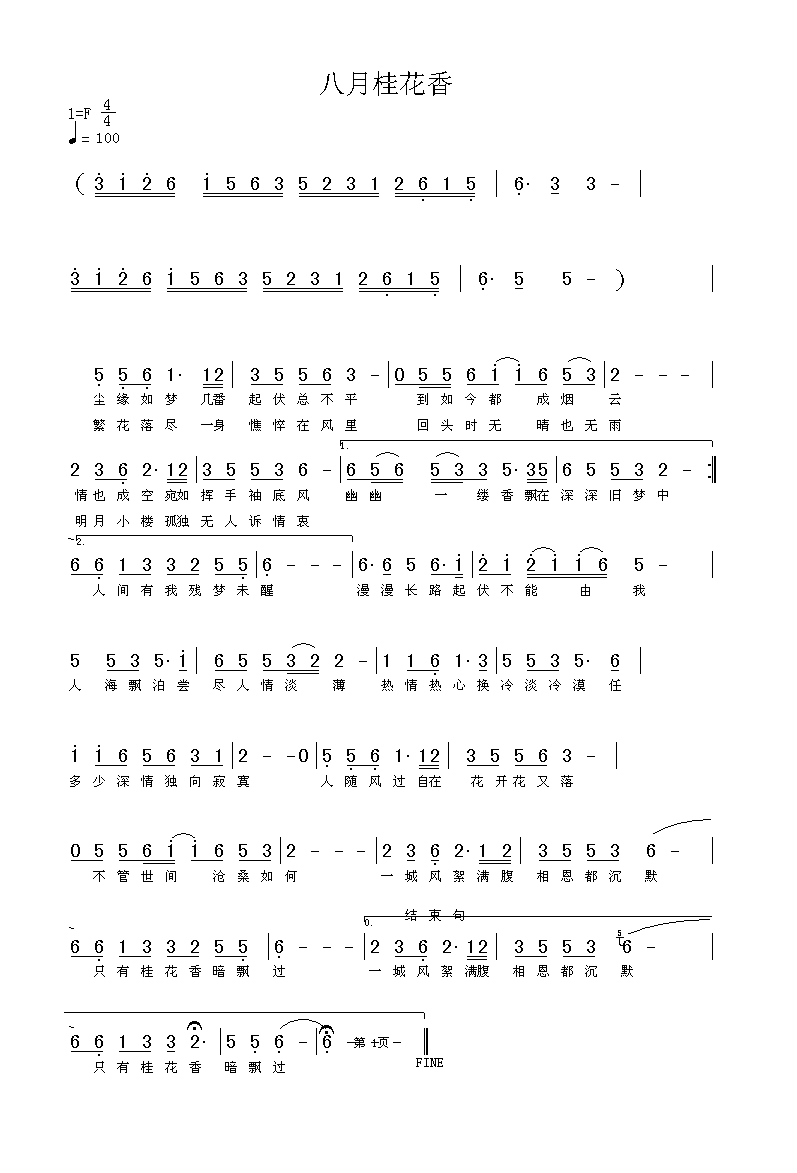 ���¹��㼪����