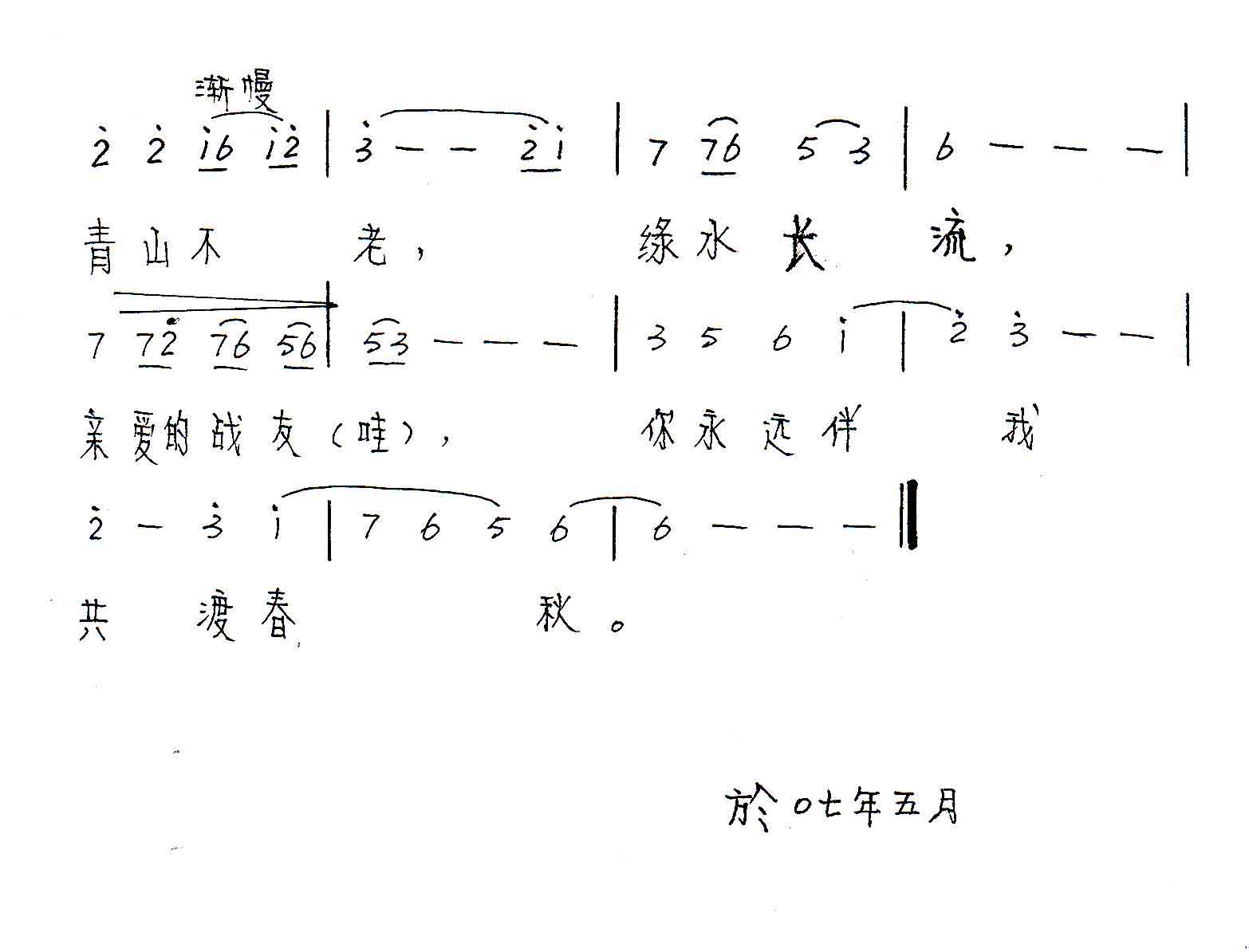 ����Ҷȴ��� ����:�Ÿ���������