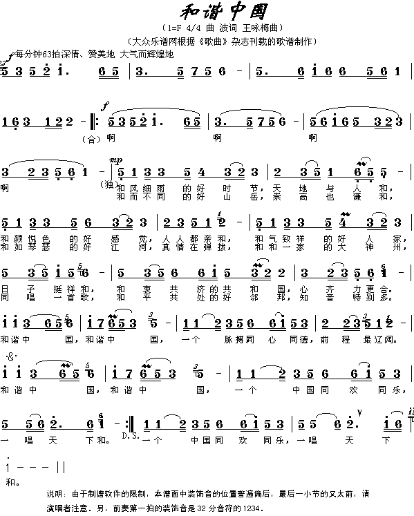 ��г�й�������