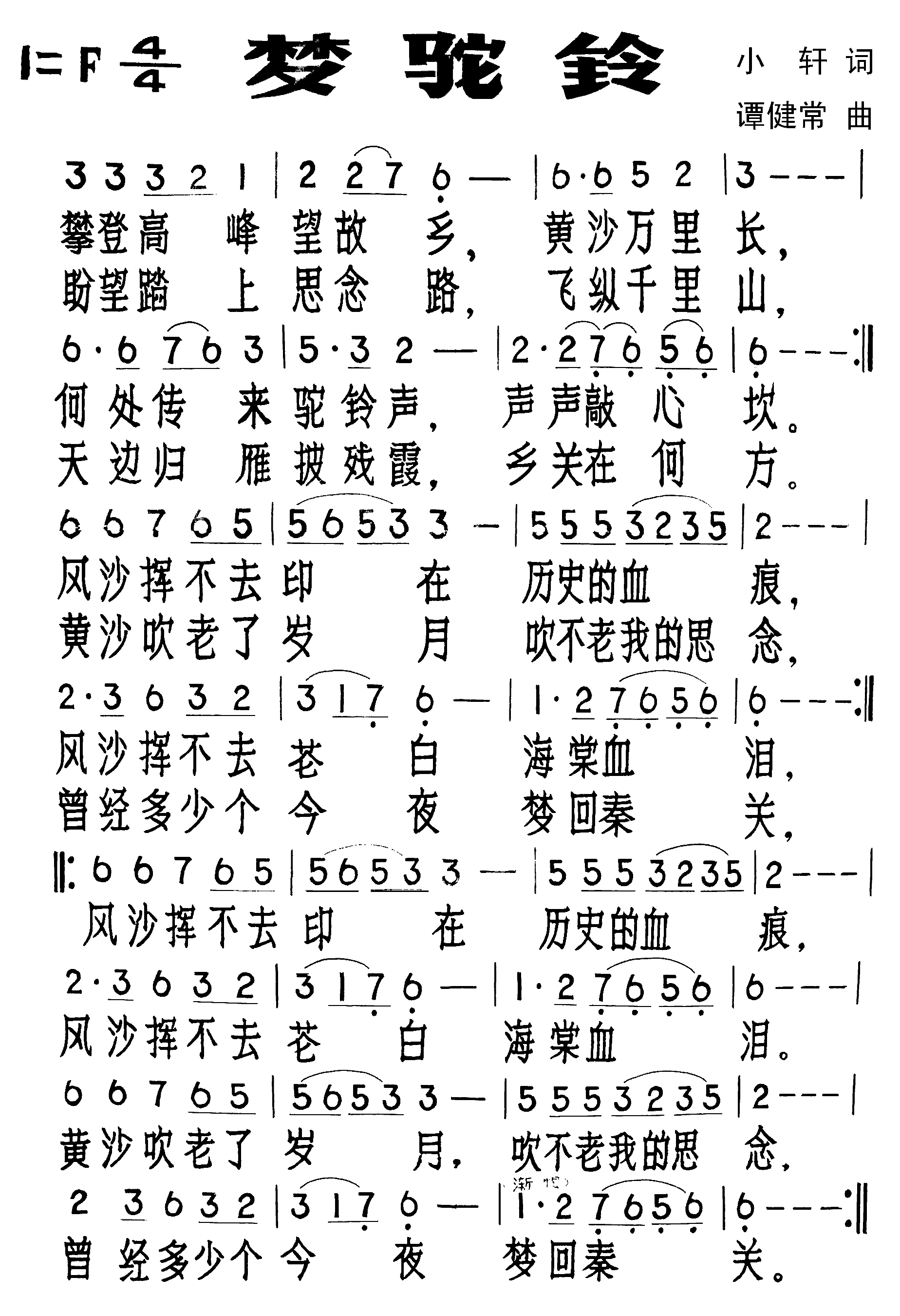 �����弪����