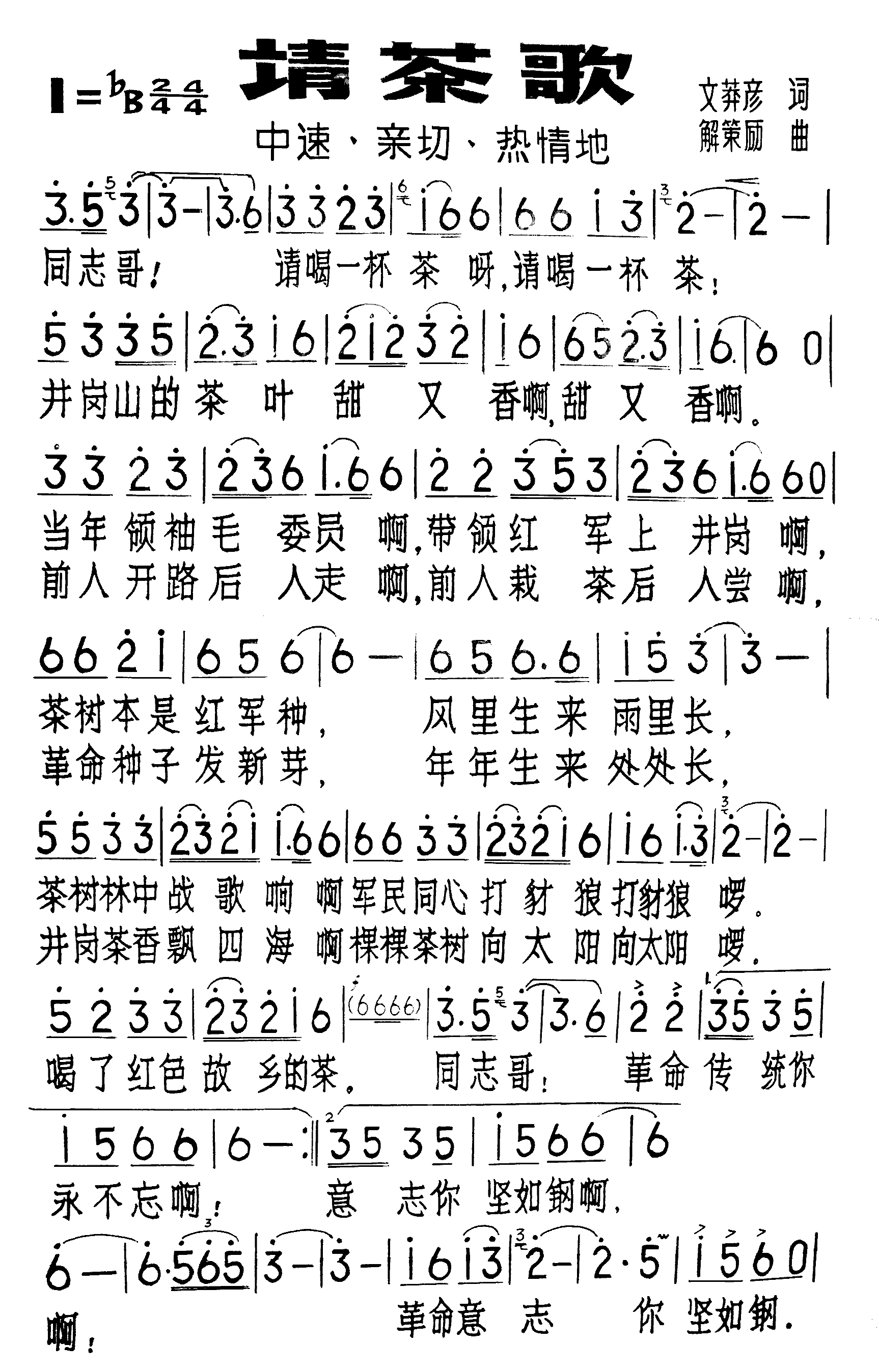 ���輪����