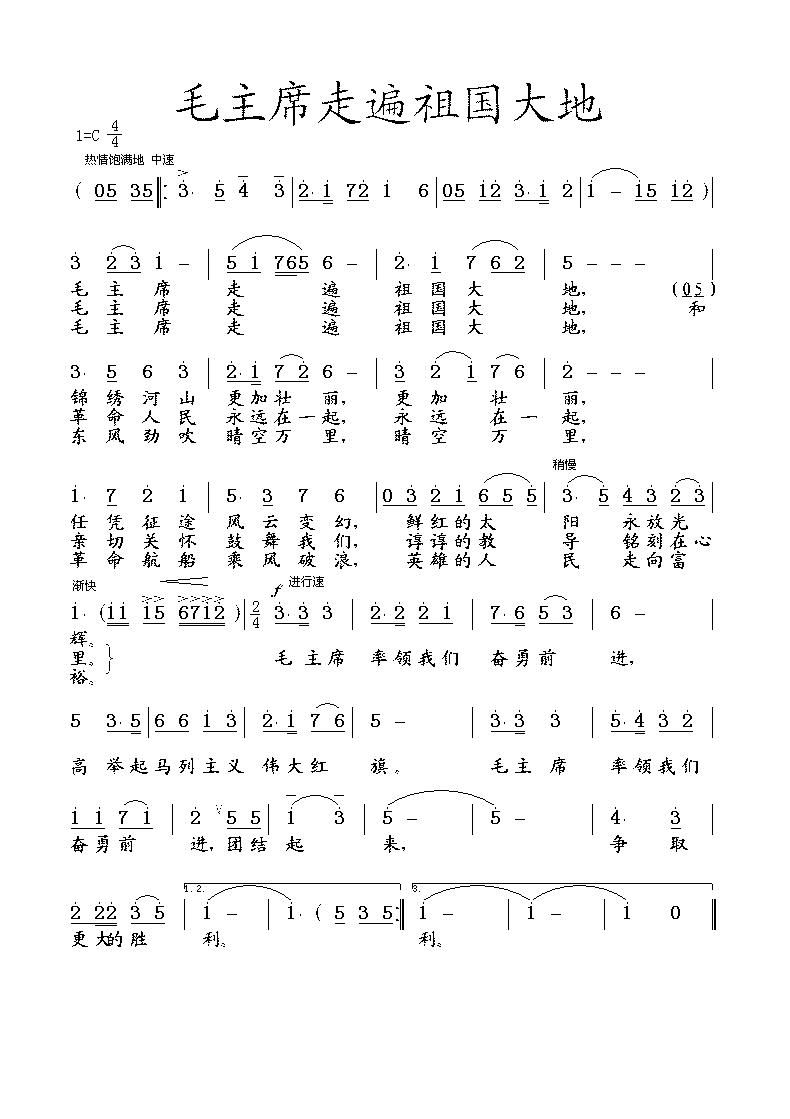 ë��ϯ�߱������ؼ�����