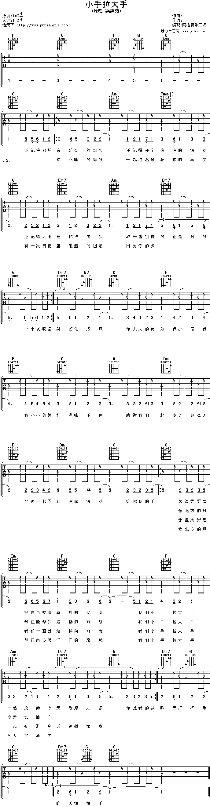 ������С�ּ�����