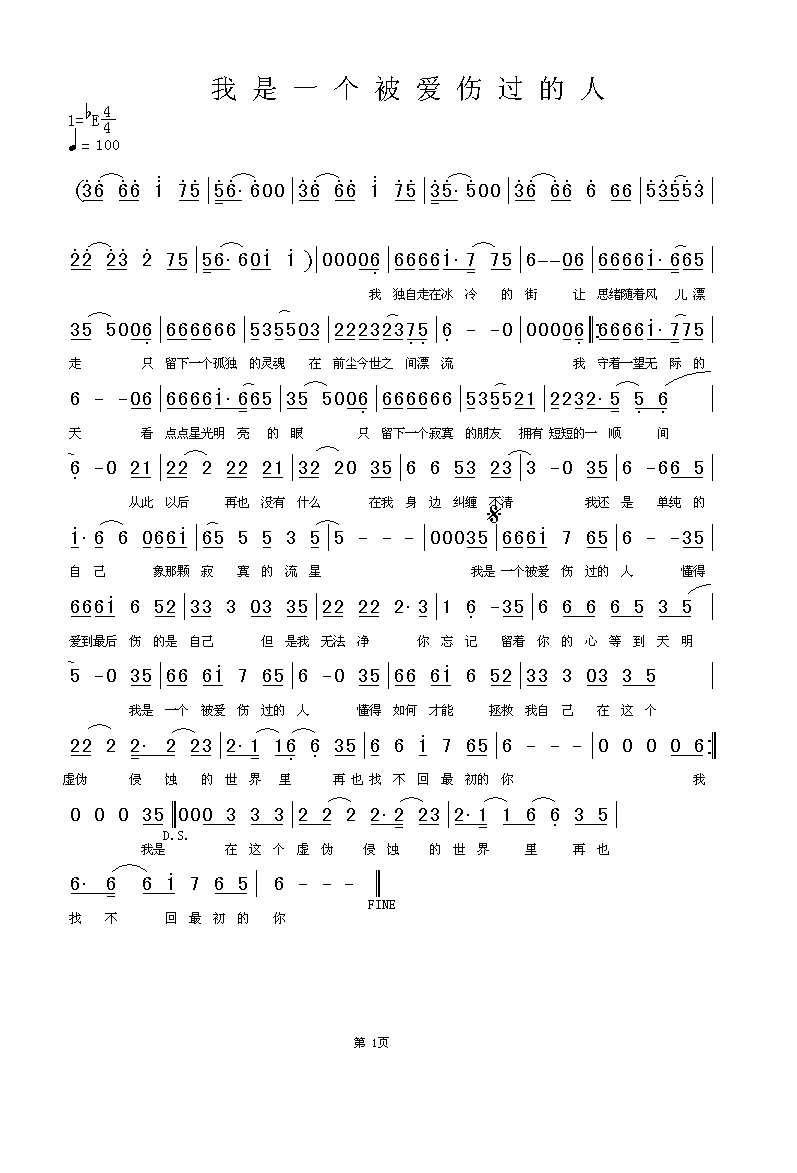 ����һ�������˹����˼�����