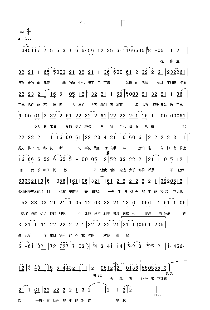 ���ռ�����