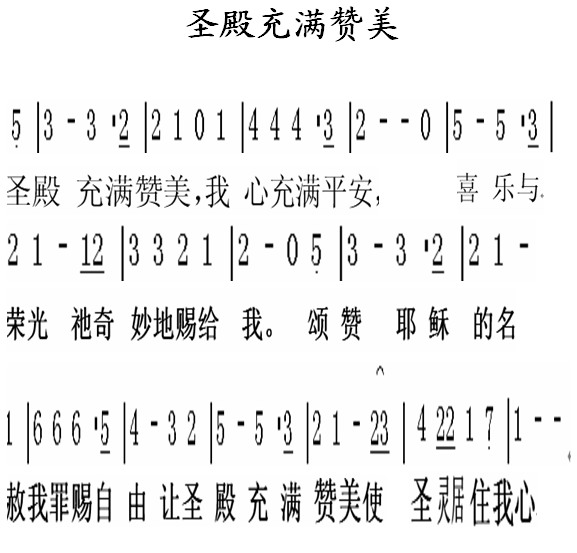 ʥ���������������