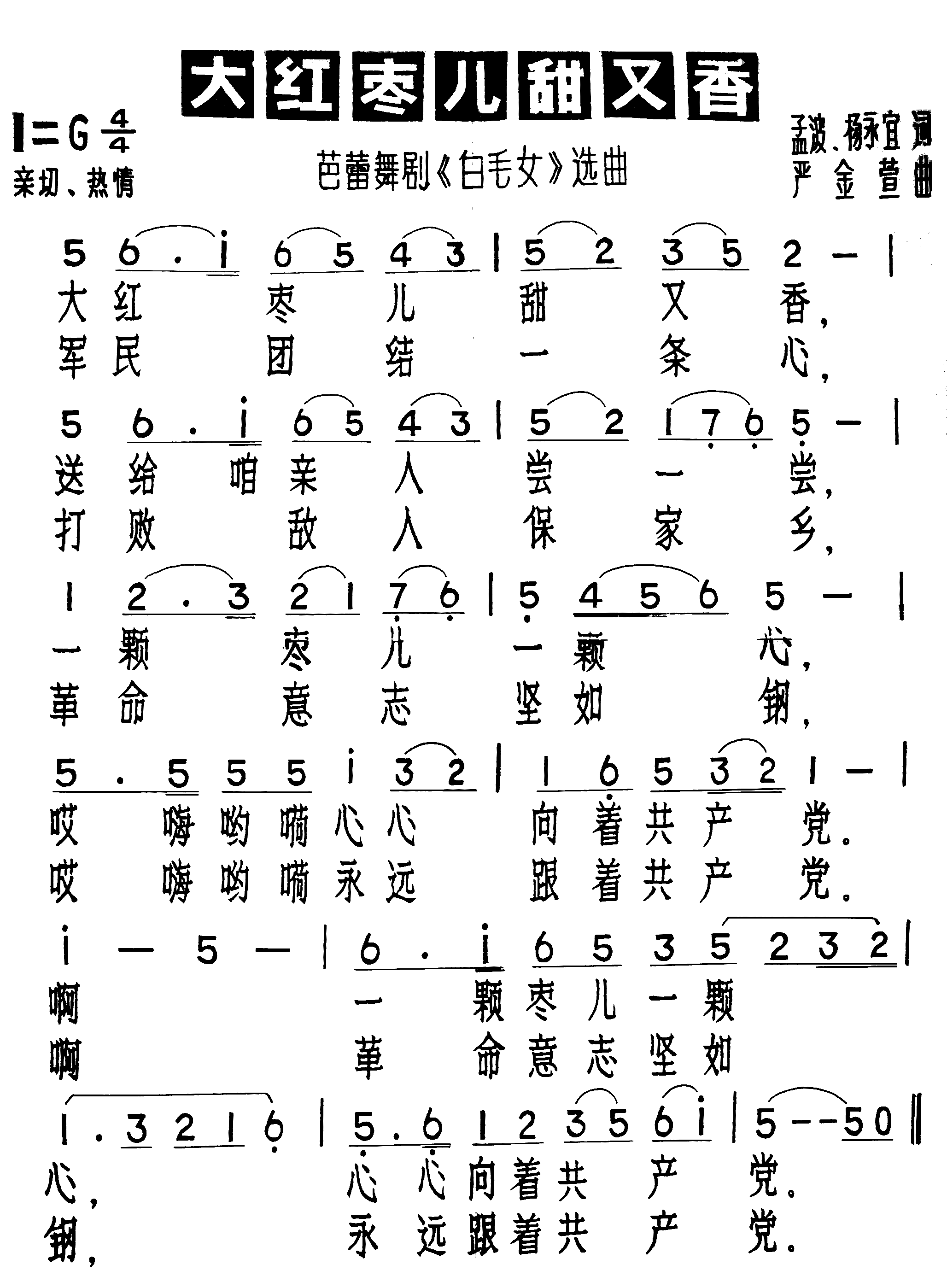 �����������㼪����