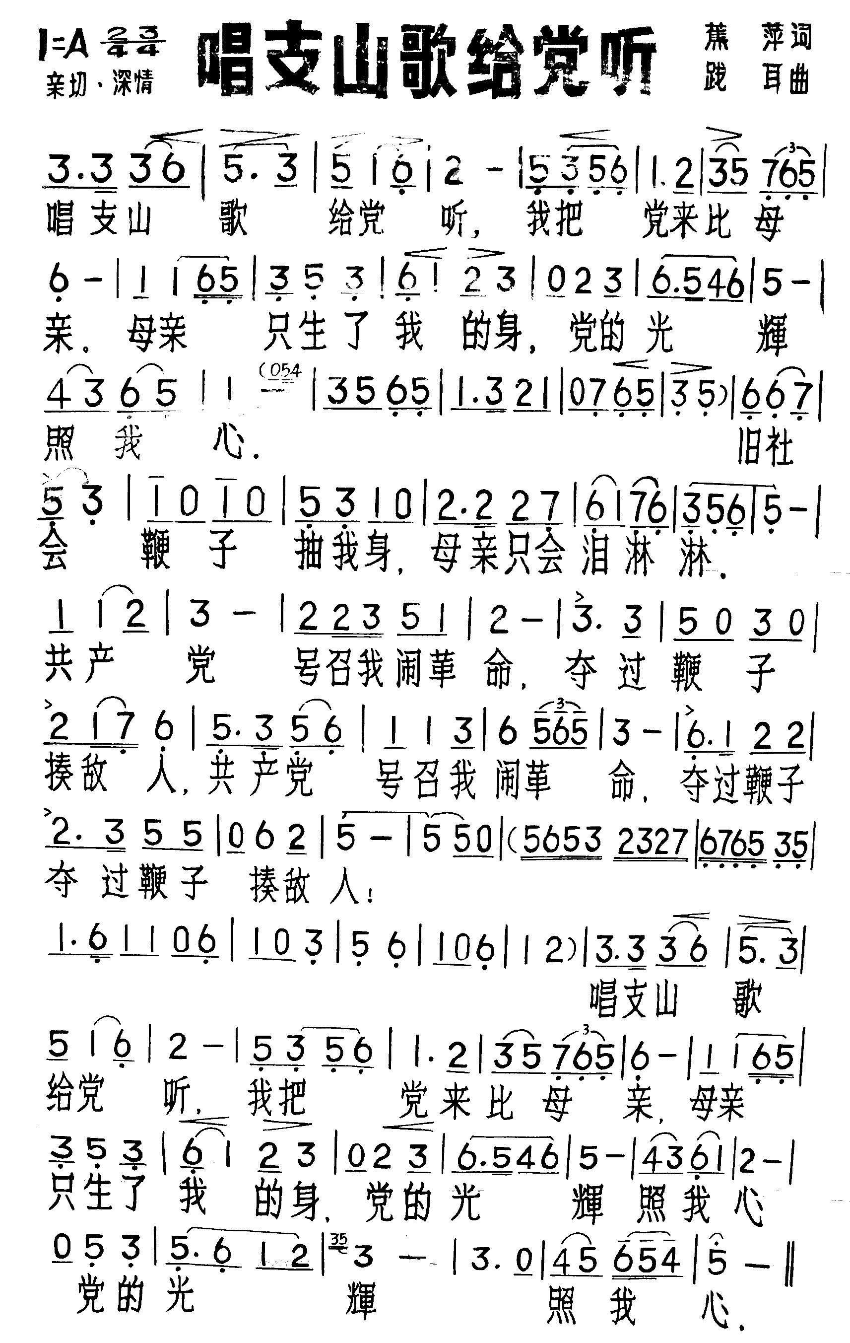 ��ֻɽ�������������