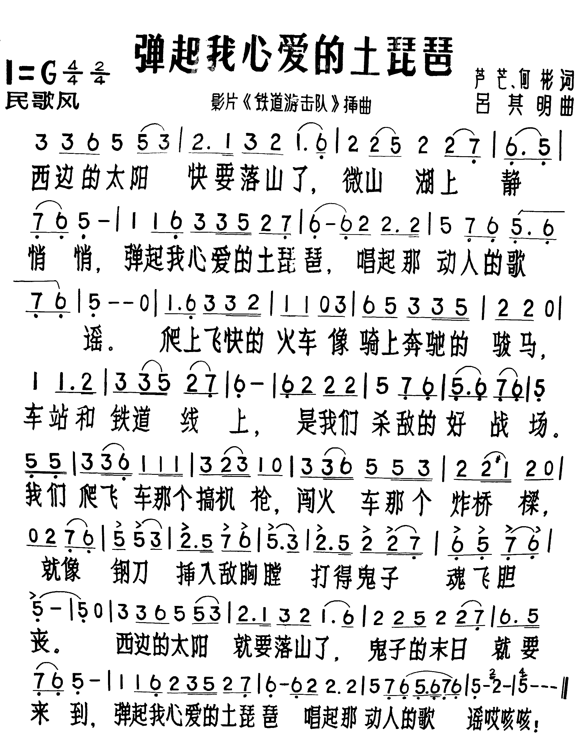 �������İ��������ü�����