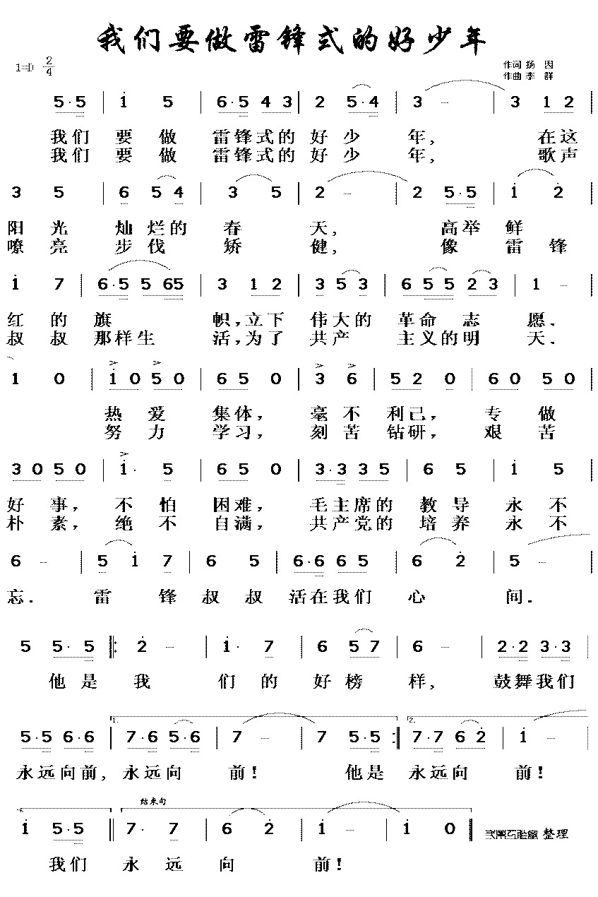 ����Ҫ���׷�ʽ�ĺ����꼪����