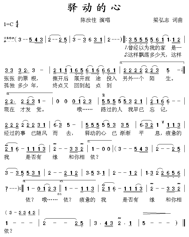 �䶯���ļ�����