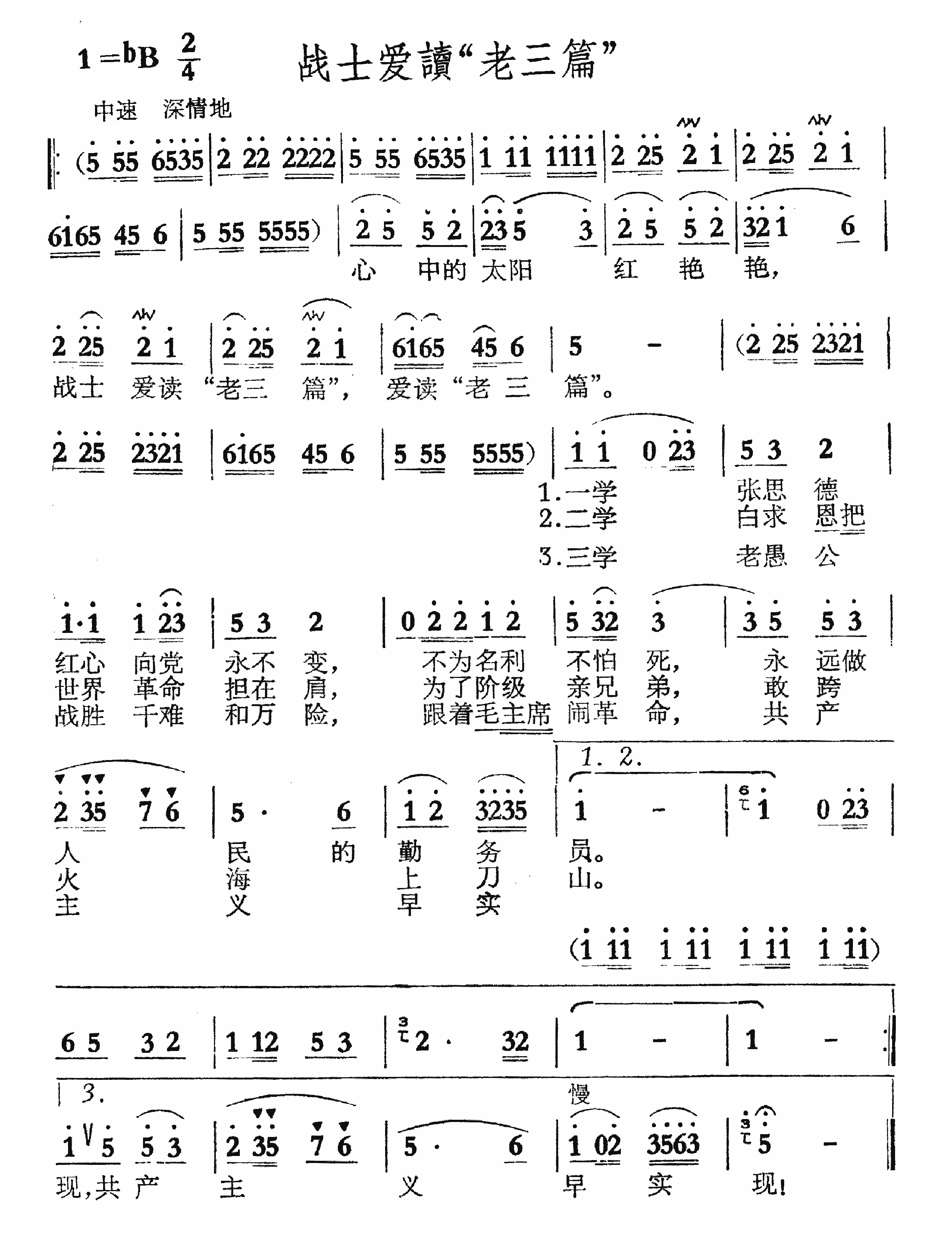 սʿ��������ƪ������