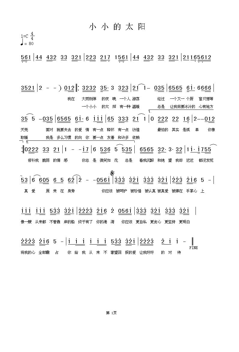 СС��̫��������