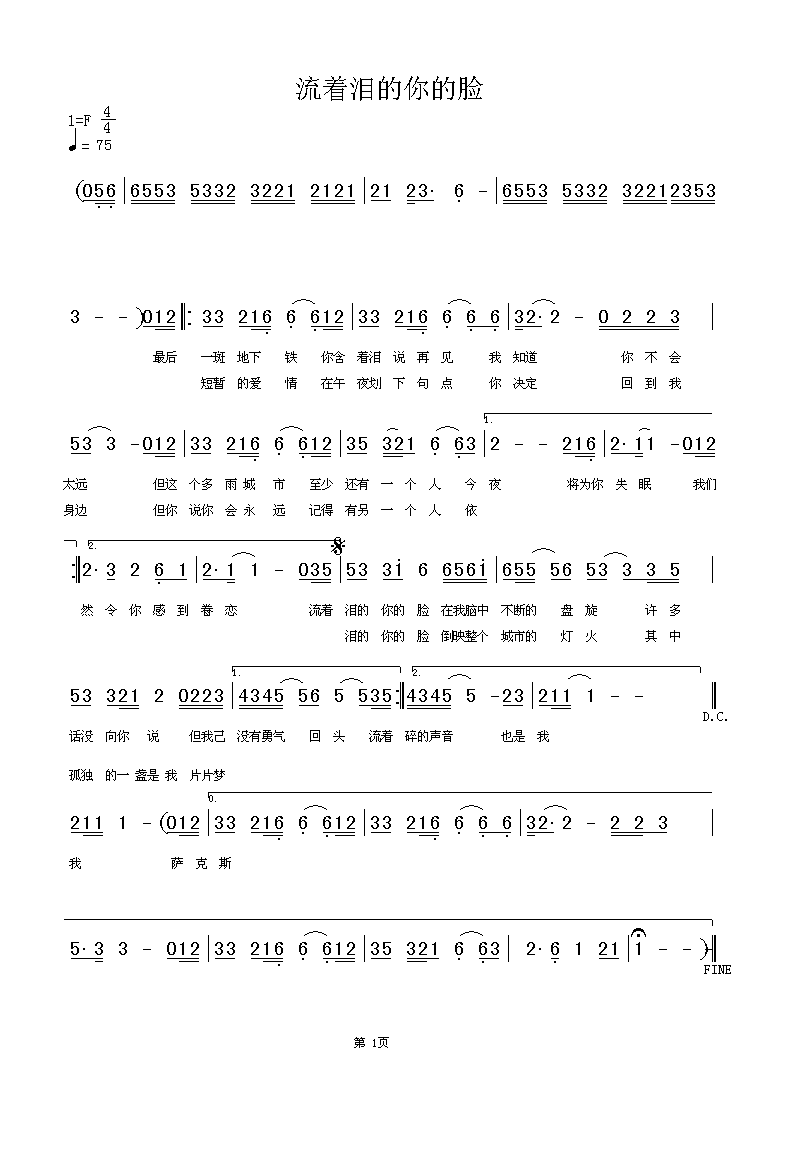 ������������������