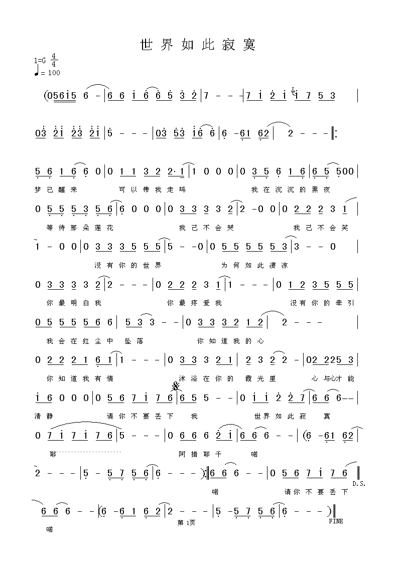 ������˼�į������