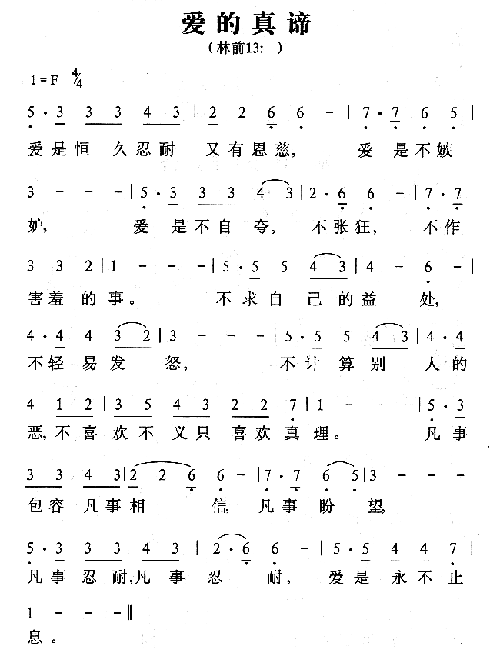 �������м�����