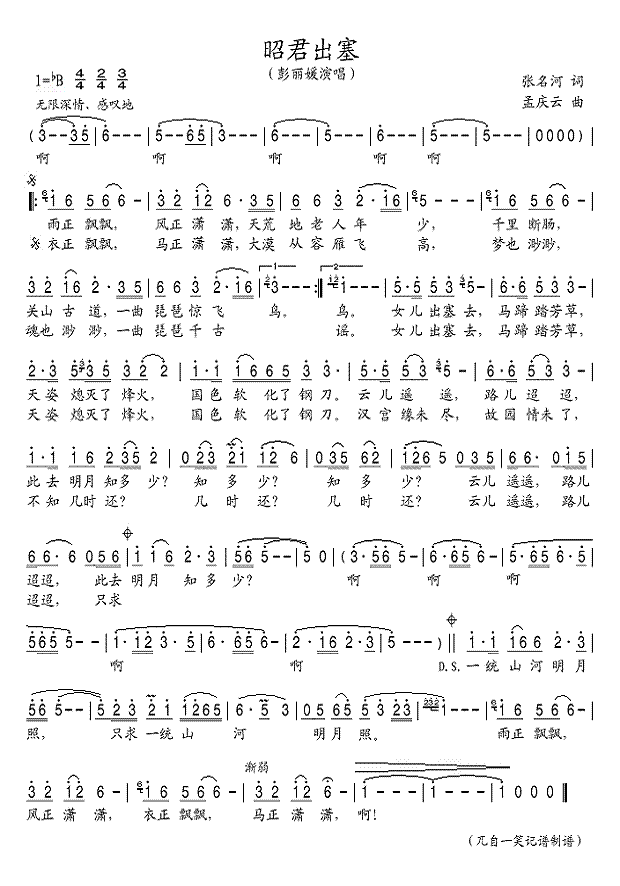 �Ѿ�����(����ƮƮ)������