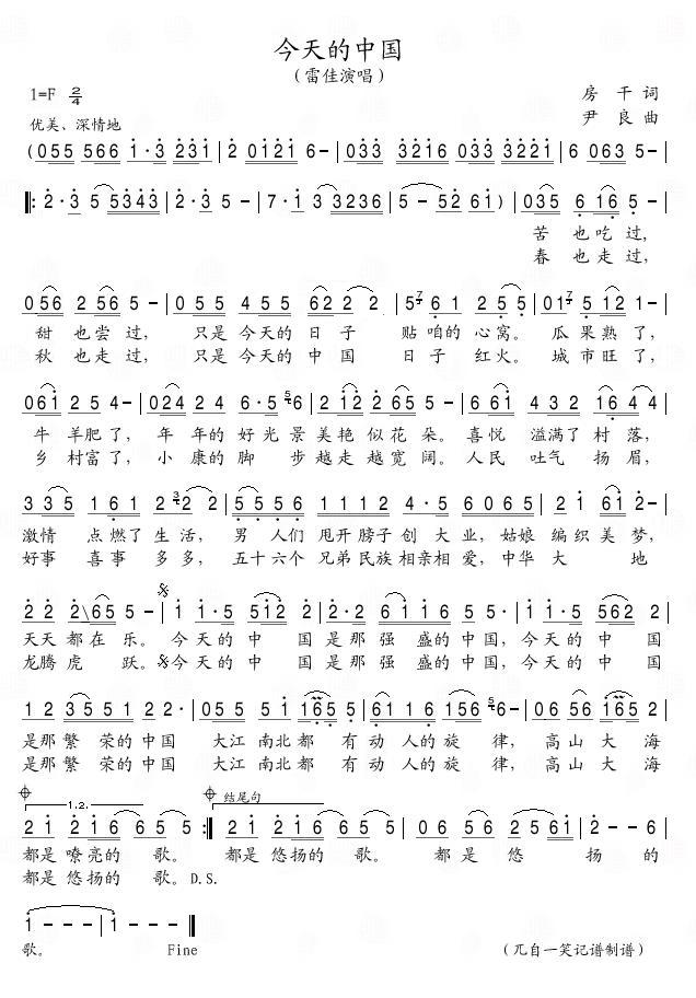 ������й�������