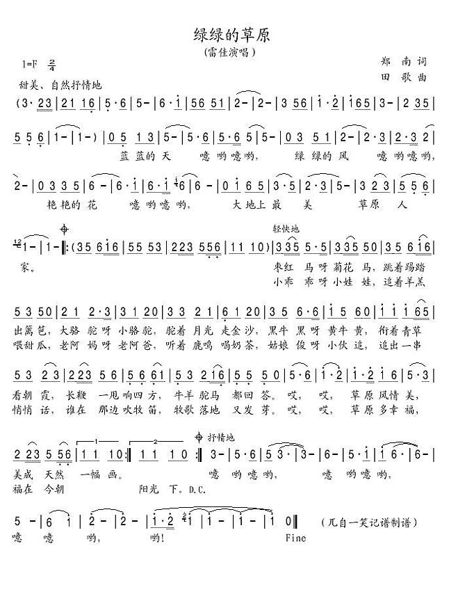 ���̵Ĳ�ԭ������