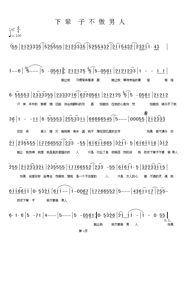 �±��Ӳ������˼�����