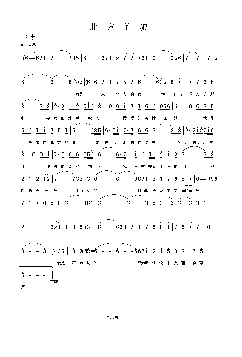 �������Ǽ�����