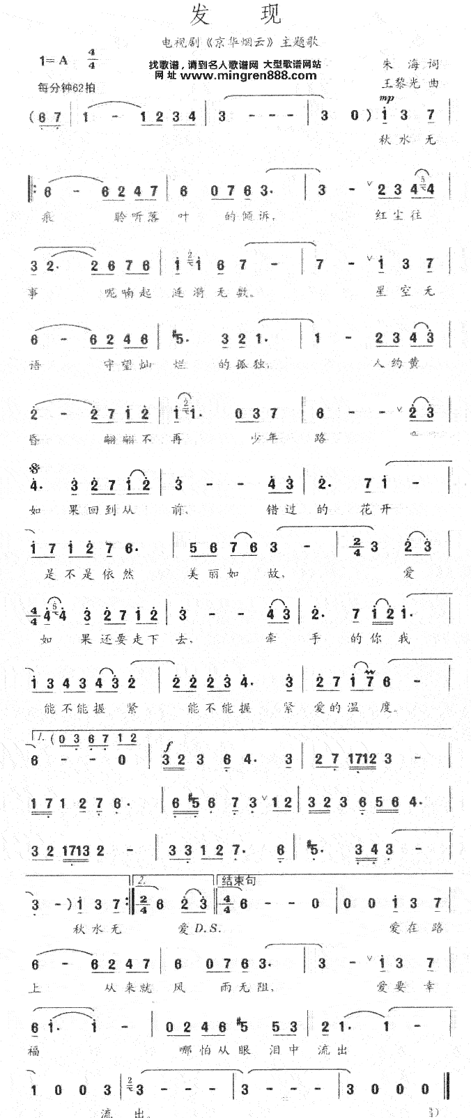 ���ּ�����