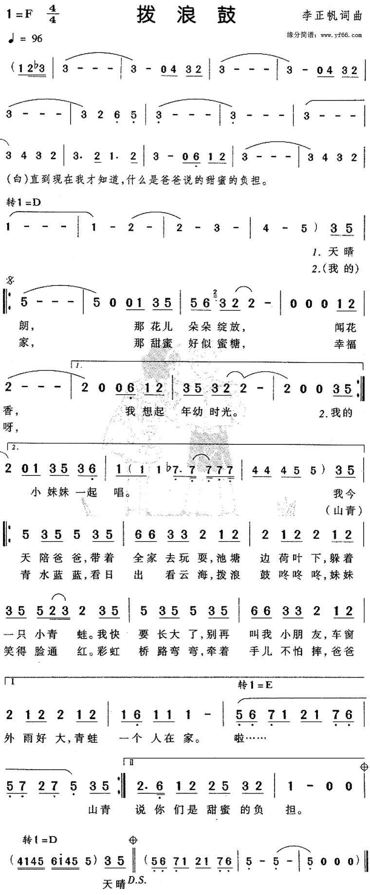 ���˹ļ�����