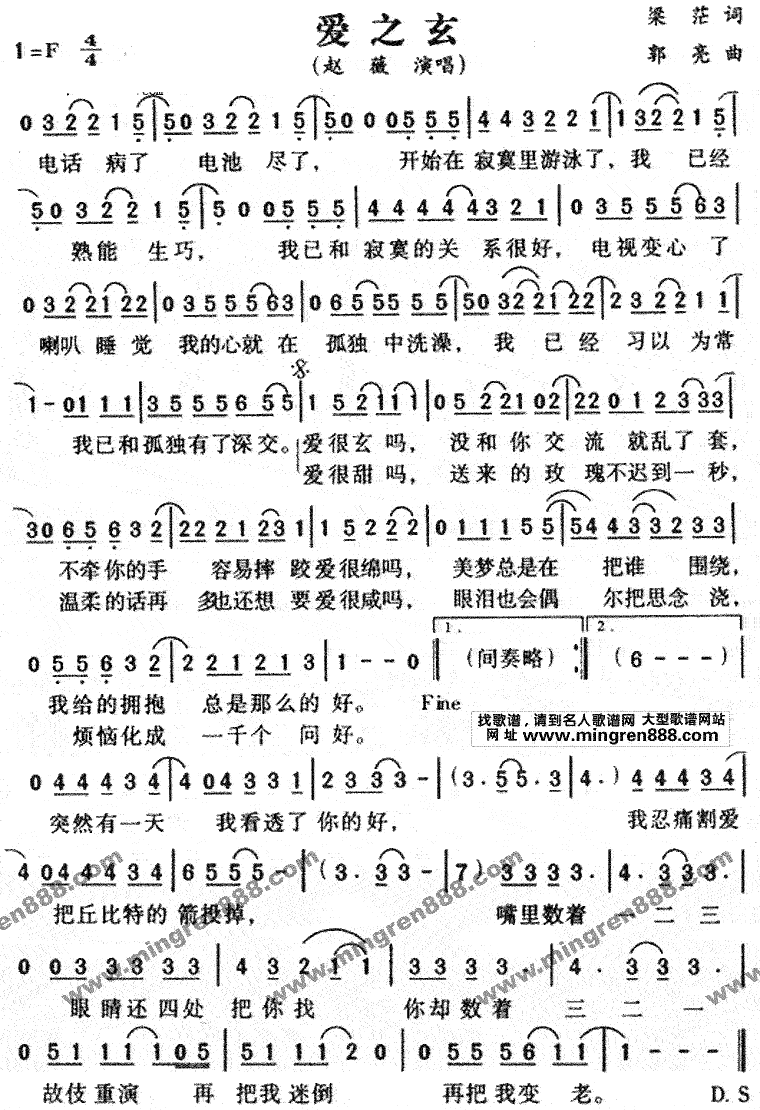 ��֮��������