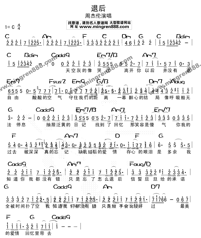 �˺�����