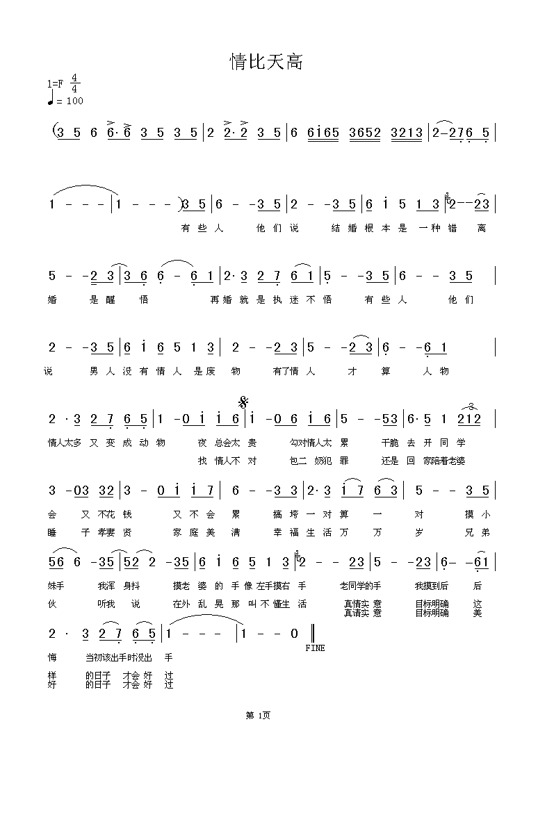 �����߼�����