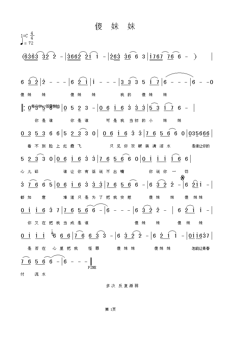 ɵ���ü�����