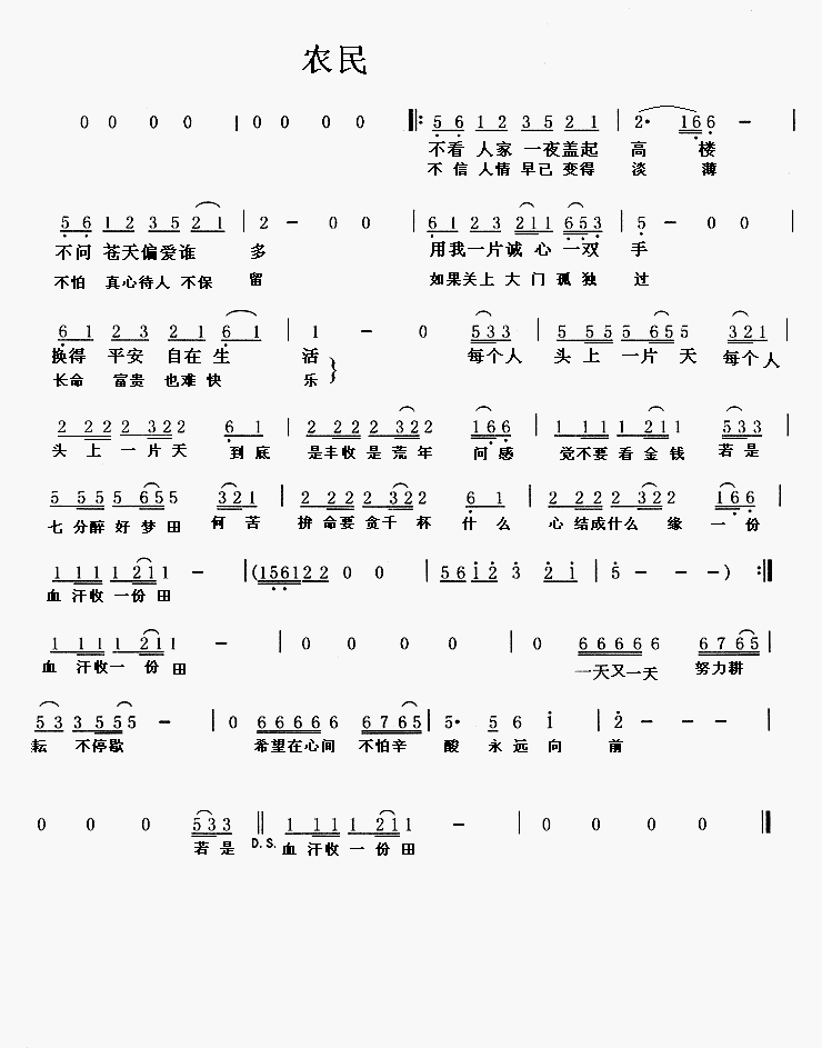 ũ�񣨹���棩BEYOND������