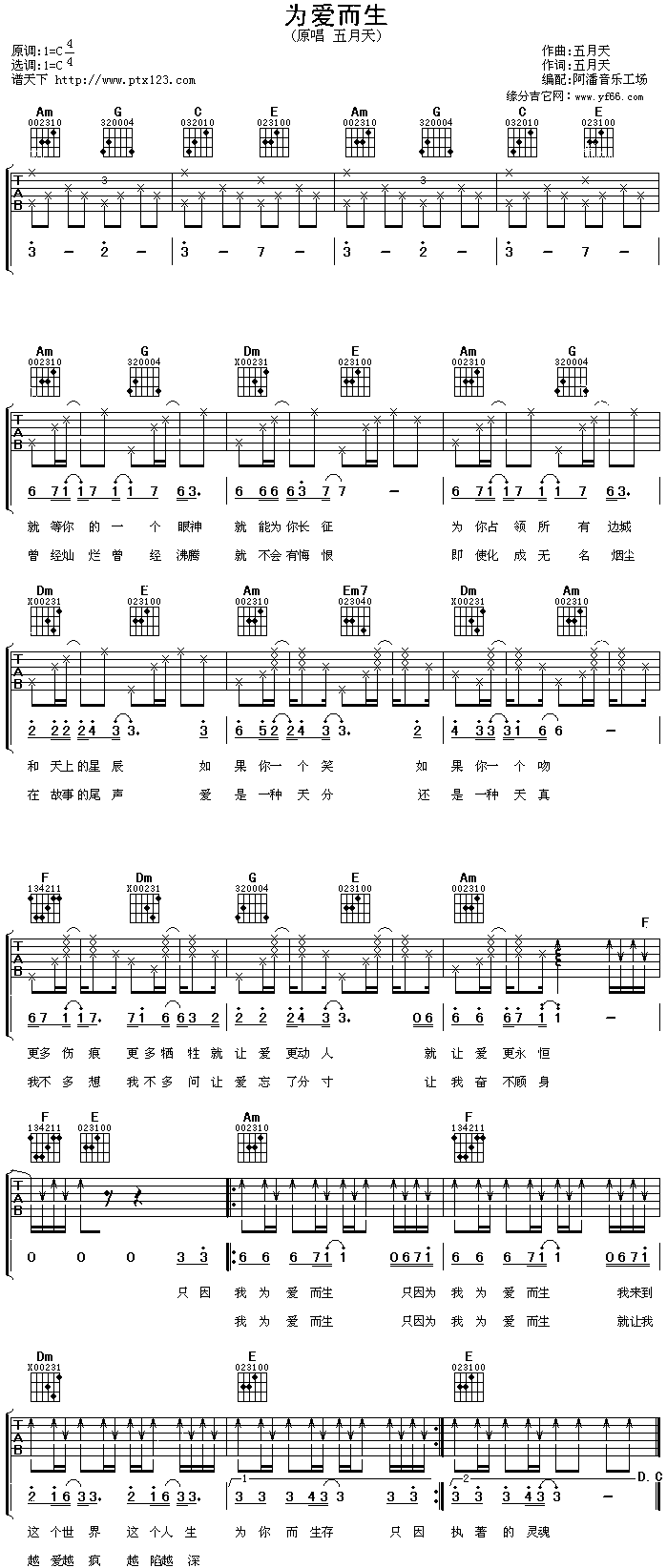 Ϊ������������